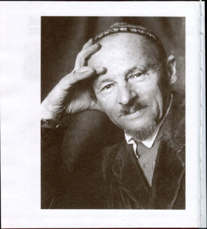 “Киев, которого не знают” Евгений Кузьмин