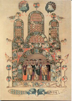 “Тайна Гробницы” Хомич Николай