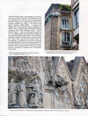 “House of Horodecki” Sergei Udovik