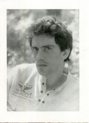 “Старинный Киев Александра Анисимова”