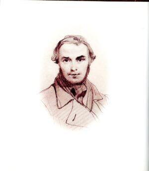 «Згадайте, братія моя…»: Київ Тараса Шевченка