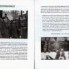 “Київські адреси Української революції 1917-1921” Ярослав Файзулін, Максим Майоров, Олександр Кучерук 58012