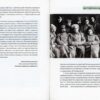 “Київські адреси Української революції 1917-1921” Ярослав Файзулін, Максим Майоров, Олександр Кучерук 58011
