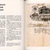 “Буквография Киева” Виктория Угрюмова 57238