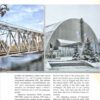 “Екскурс у Чорнобиль. Insight into Chernobyl” Марія Сущенко 56544