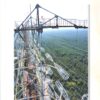 “Екскурс у Чорнобиль. Insight into Chernobyl” Марія Сущенко 56541