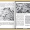 “Воспоминания о детстве: Ленинград – Киев” Валентин Терно 56199