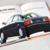 Книга Audi 80 с историческими комментариями 58252