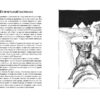 “Мои мемы и муары” Сергей Целовальник 57359