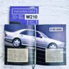 Книга “Mercedes-Benz W210 с историческими комментариями” 57822