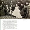 «Згадайте, братія моя…»: Київ Тараса Шевченка 57668
