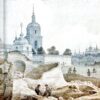 «Згадайте, братія моя…»: Київ Тараса Шевченка 57673