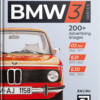 Книга BMW 3 интересные факты и исторические комментарии