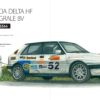 “Легенди українського ралі. Lancia Delta HF Integrale” Володимир Некрасов, Павло Скобленко 58033