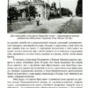 “Первый олигарх: Михаил Иванович Терещенко (1886-1956)” Мишель Терещенко 58069