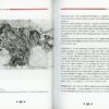 “Архитектура советского Киева” Борис Ерофалов-Пилипчак 57679