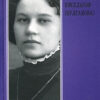 Музы Михаила Булгакова. Комплект из трех книг 56936