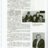 “Путь к мечте” Редактор-составитель Ю.В. Смилянская 57838